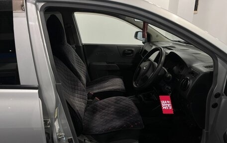 Nissan AD III, 2018 год, 870 000 рублей, 30 фотография