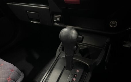 Nissan AD III, 2018 год, 870 000 рублей, 37 фотография