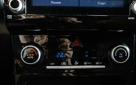 Hyundai Creta, 2022 год, 2 080 000 рублей, 20 фотография