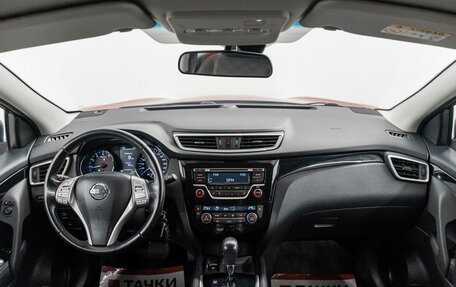 Nissan Qashqai, 2018 год, 1 680 000 рублей, 9 фотография