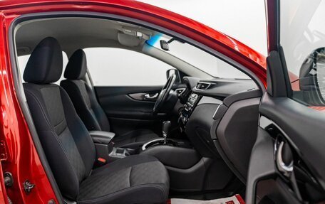 Nissan Qashqai, 2018 год, 1 680 000 рублей, 8 фотография