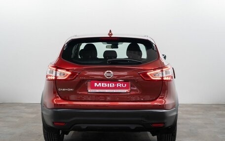 Nissan Qashqai, 2018 год, 1 680 000 рублей, 5 фотография