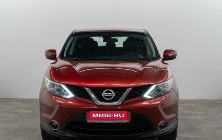 Nissan Qashqai, 2018 год, 1 680 000 рублей, 3 фотография