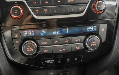 Nissan Qashqai, 2018 год, 1 680 000 рублей, 17 фотография