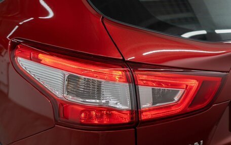 Nissan Qashqai, 2018 год, 1 680 000 рублей, 22 фотография