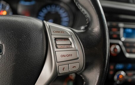 Nissan Qashqai, 2018 год, 1 680 000 рублей, 15 фотография