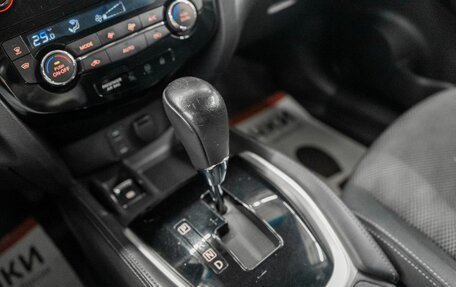 Nissan Qashqai, 2018 год, 1 680 000 рублей, 18 фотография