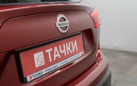 Nissan Qashqai, 2018 год, 1 680 000 рублей, 24 фотография