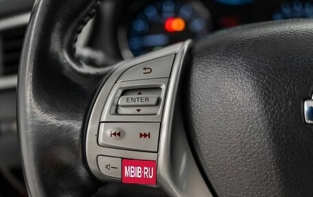 Nissan Qashqai, 2018 год, 1 680 000 рублей, 14 фотография