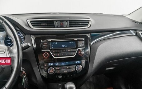 Nissan Qashqai, 2018 год, 1 680 000 рублей, 12 фотография