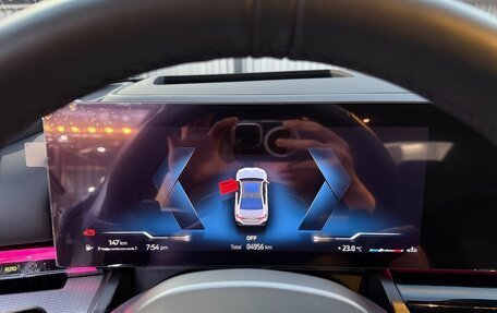 BMW 5 серия, 2026 год, 7 650 777 рублей, 10 фотография