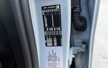 BMW 5 серия, 2026 год, 7 650 777 рублей, 8 фотография