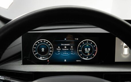 Chery Tiggo 4 I рестайлинг, 2025 год, 1 749 000 рублей, 23 фотография