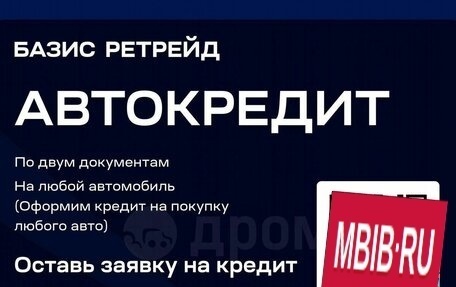 Chery Tiggo 4 I рестайлинг, 2025 год, 1 749 000 рублей, 24 фотография
