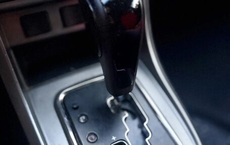Geely Emgrand EC7, 2013 год, 340 000 рублей, 14 фотография