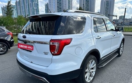 Ford Explorer VI, 2016 год, 2 300 000 рублей, 3 фотография