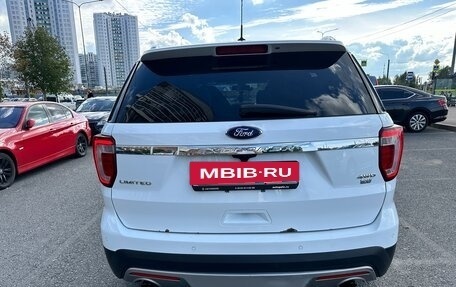 Ford Explorer VI, 2016 год, 2 300 000 рублей, 5 фотография