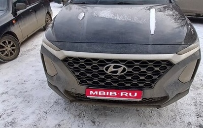 Hyundai Santa Fe IV, 2020 год, 2 730 000 рублей, 1 фотография