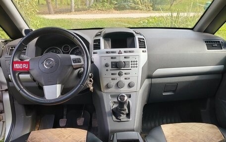 Opel Zafira B, 2013 год, 750 000 рублей, 9 фотография