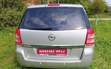 Opel Zafira B, 2013 год, 750 000 рублей, 2 фотография