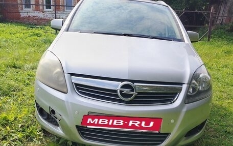 Opel Zafira B, 2013 год, 750 000 рублей, 7 фотография