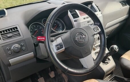 Opel Zafira B, 2013 год, 750 000 рублей, 10 фотография