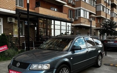 Volkswagen Passat B5+ рестайлинг, 2000 год, 500 000 рублей, 1 фотография