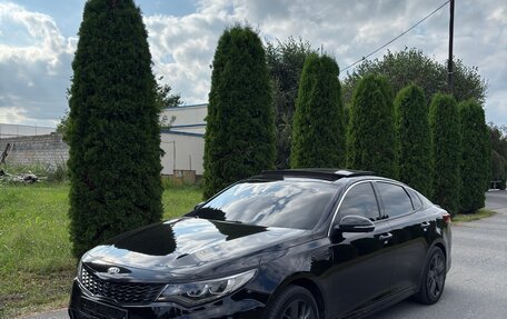 KIA Optima IV, 2020 год, 2 475 000 рублей, 2 фотография