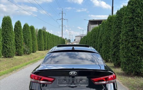 KIA Optima IV, 2020 год, 2 475 000 рублей, 6 фотография