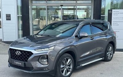 Hyundai Santa Fe IV, 2018 год, 2 399 000 рублей, 1 фотография