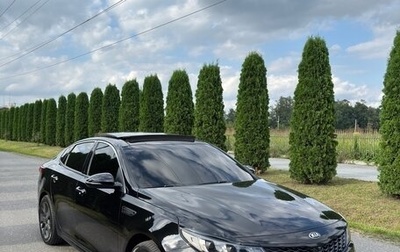 KIA Optima IV, 2020 год, 2 475 000 рублей, 1 фотография