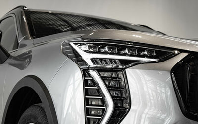 Haval Jolion, 2026 год, 2 622 510 рублей, 1 фотография