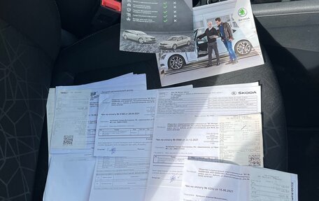 Skoda Octavia, 2020 год, 1 650 000 рублей, 19 фотография