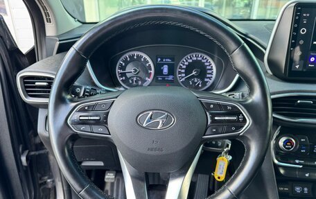 Hyundai Santa Fe IV, 2018 год, 2 399 000 рублей, 10 фотография