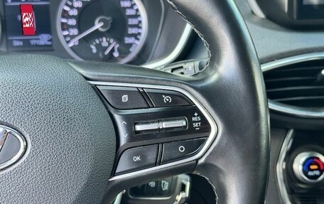 Hyundai Santa Fe IV, 2018 год, 2 399 000 рублей, 12 фотография