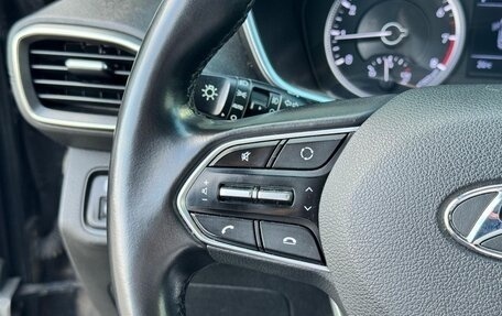 Hyundai Santa Fe IV, 2018 год, 2 399 000 рублей, 11 фотография