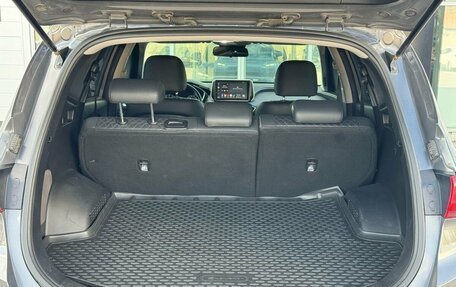 Hyundai Santa Fe IV, 2018 год, 2 399 000 рублей, 23 фотография