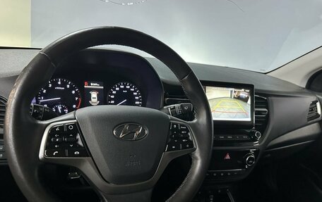 Hyundai Solaris II рестайлинг, 2021 год, 1 499 000 рублей, 16 фотография