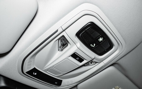 Haval Jolion, 2026 год, 2 078 010 рублей, 22 фотография