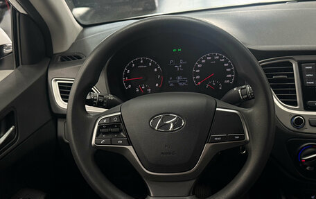 Hyundai Solaris II рестайлинг, 2021 год, 1 650 000 рублей, 8 фотография