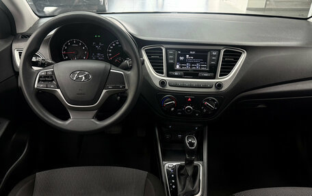 Hyundai Solaris II рестайлинг, 2021 год, 1 650 000 рублей, 9 фотография