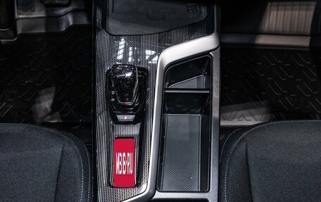Haval Jolion, 2026 год, 2 622 510 рублей, 21 фотография