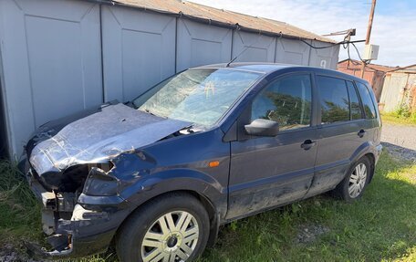 Ford Fusion I, 2005 год, 200 000 рублей, 2 фотография