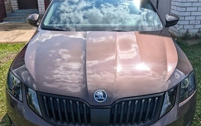 Skoda Octavia, 2019 год, 1 685 000 рублей, 1 фотография