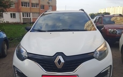 Renault Kaptur I рестайлинг, 2018 год, 1 150 000 рублей, 1 фотография