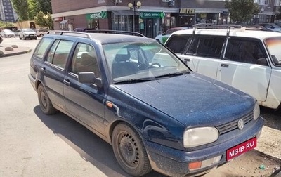 Volkswagen Golf III, 1996 год, 250 000 рублей, 1 фотография