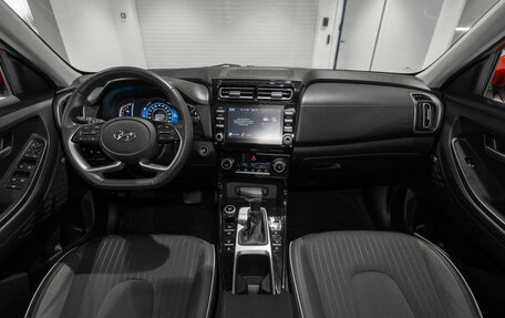 Hyundai Creta, 2022 год, 2 500 000 рублей, 8 фотография