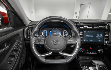 Hyundai Creta, 2022 год, 2 500 000 рублей, 11 фотография