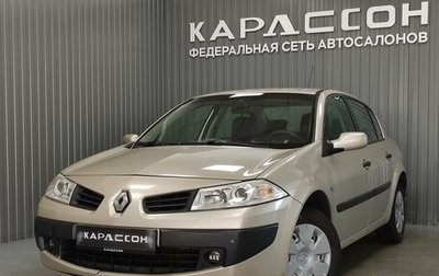 Renault Megane II, 2008 год, 445 000 рублей, 1 фотография