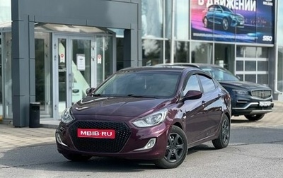 Hyundai Solaris II рестайлинг, 2011 год, 665 000 рублей, 1 фотография